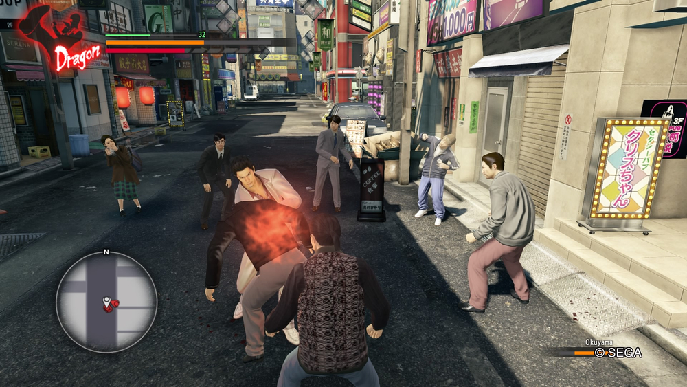 Yakuza Kiwami [PS4] Б\У