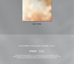Альбом SEOLA - INSIDE OUT 1st Single Album RANDOM Version