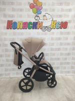 Коляска модульная Rant Flex Soft Therm Sandy Beige