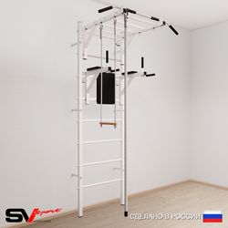 Шведская стенка Sv Sport усиленная 646 (Турник рукоход/Брусья/Канат/Трапеция)