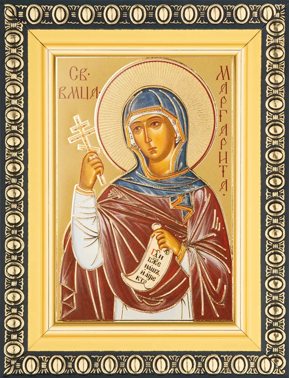 Икона "Маргарита Антиохийская (Марина)" 6х9 в раме 8х11
