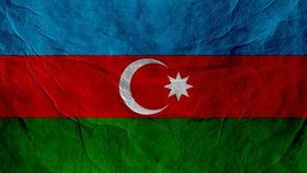 Азербайджан