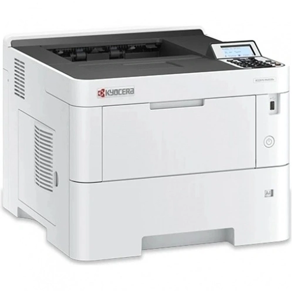 Принтер лазерный Kyocera Ecosys PA4500x (110C0Y3NL0) A4 белый