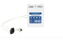 Стабилизатор Teplocom ST-555 22752