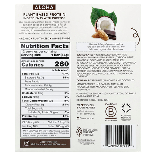 Aloha, Organic Protein Bars, Coconut Chocolate Almond, 12 Bars, 1.98 oz (56 g) Each