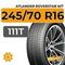 Atlander Roverstar H/T 245/70 R16 111T