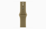 Apple Watch Series 12 46mm