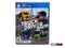 PS4 Truck Driver (Б/У, Русские субтитры, CUSA-12235)
