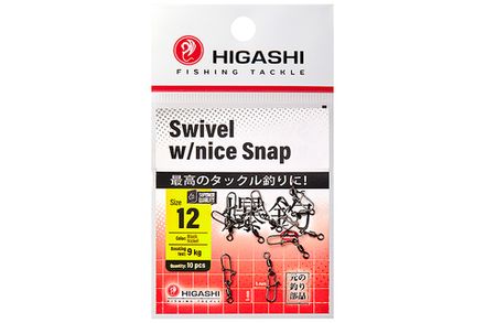 Набор HIGASHI Rolling swivel w/nice snap YM-3004 (set-5 pacs) #12