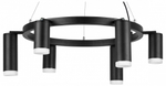Подвесная люстра Lightstar Rullo LR0163738730