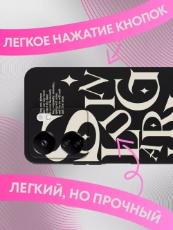 Чехлы на Xiaomi Redmi 13C. Poco C65