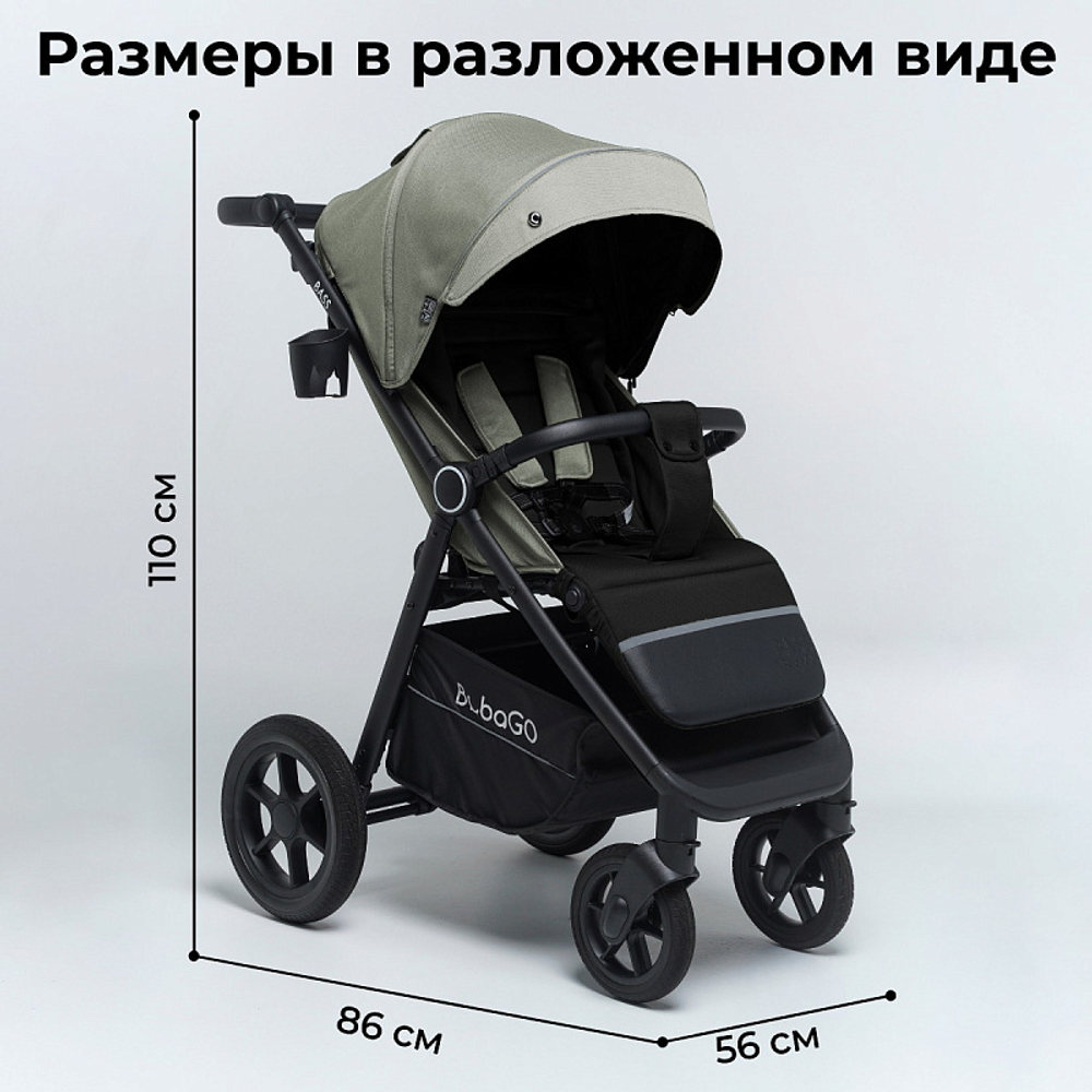 Коляска детская прогулочная BubaGo арт.BG 132-AL-2 MODEL BASS color/ цвет Green/ Зеленый