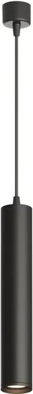 Подвесной светильник TUBE | ТЬЮБ DK4050-BK Denkirs