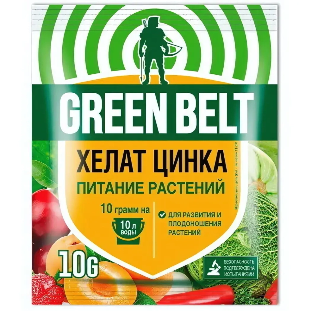 Удобрение «Хелат цинка» 10гр