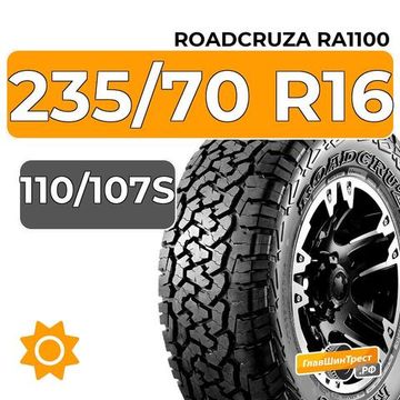 Roadcruza RA1100 235/70 R16C 110/107S
