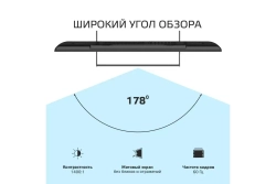Телевизор Harper 65U660TS