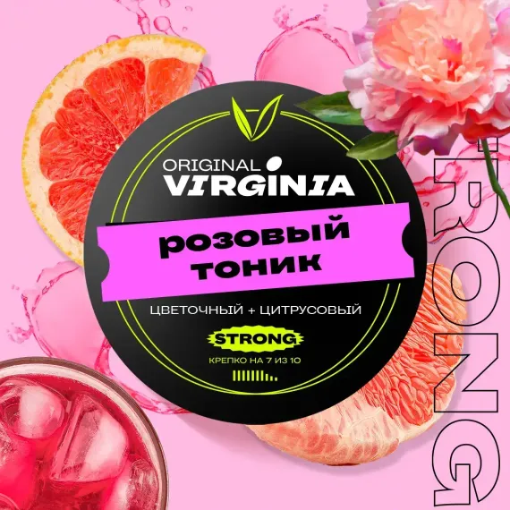 Original Virginia Strong - Розовый Тоник (100г)