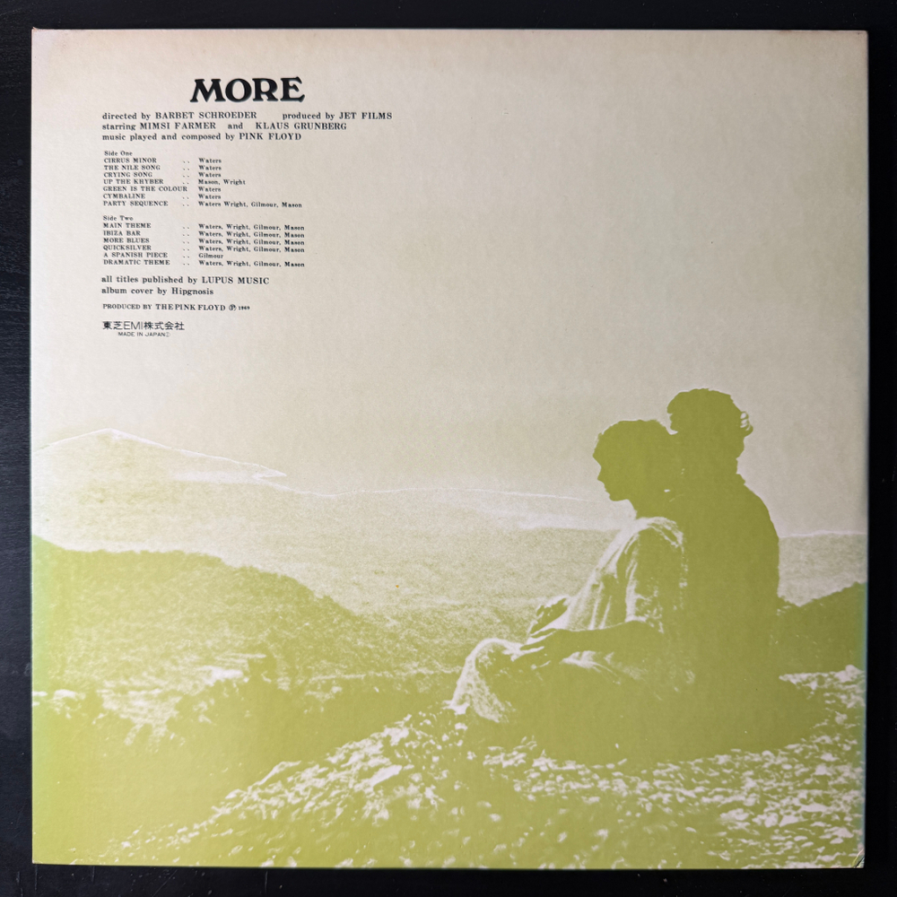 Виниловая пластинка Pink Floyd ‎– Soundtrack From The Film "More" LP