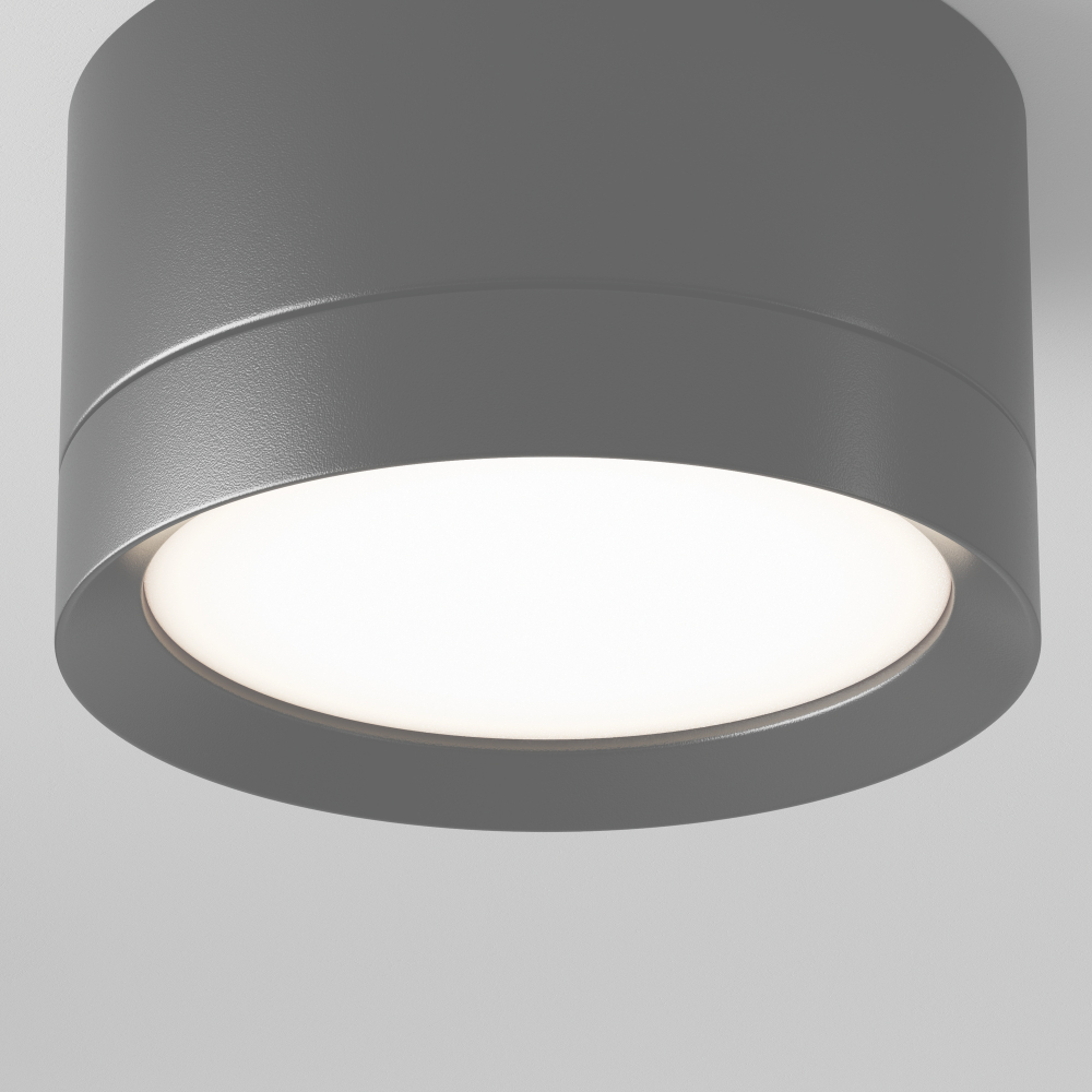 Потолочный светильник Technical C086CL-GX53-SRD-B