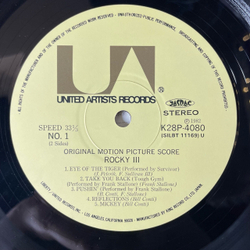 Винтажная виниловая пластинка LP Bill Conti, Rocky III Музыка Из Кинофильма Рокки 3 (Япония 1982) (Без Оби) Eye Of The Tiger