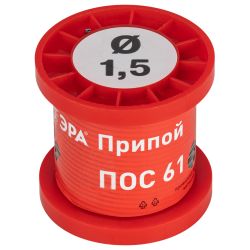 Припой ЭРА для пайки ПОС 61 проволока d 1.5 мм катушка 100 гр | Электротовары