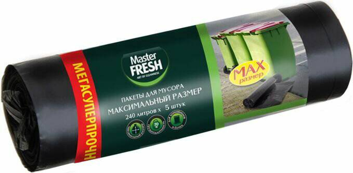 Master FRESH мешки д/мусора 240л 5шт 40мкм суперпрочные *20 С0006267
