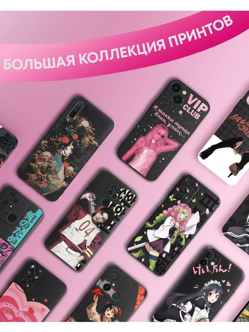 Чехол на iPhone Xs Max с 3D принтом