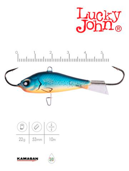 Балансир Lucky John BALTIC 5 50мм/53