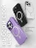 Чехол накладка iPhone 14 Pro 6.1" Gurdini Rome Series with Magsafe Purple
