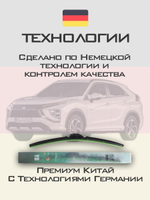 Щетки стеклоочистителя HUOYE Y8 600/500 мм на Lincoln Continental | Hook/J-Hook
