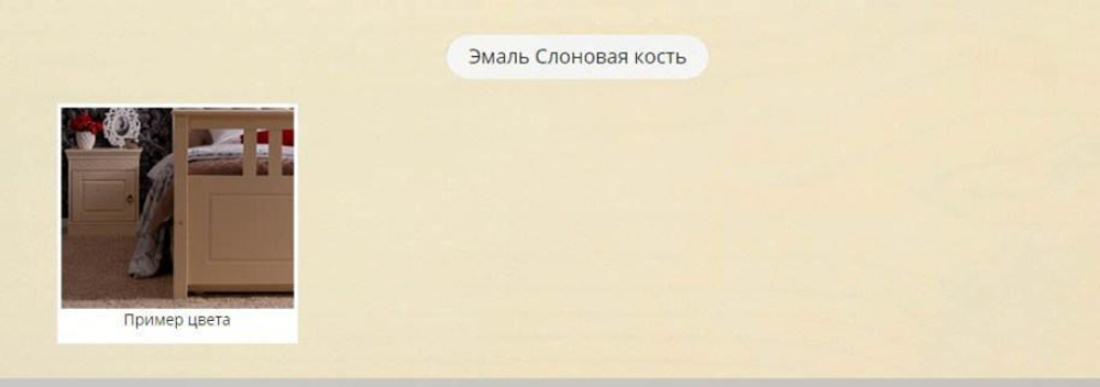 арт. 8094 Кровать Дания