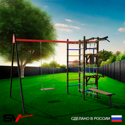 Уличный спортивно-игровой комплекс Sv Sport У3434В1 (Турник/Брусья/Стойка/Скамья/Деревянные/Подвесы на втулке/Кронш бокс/Сетка)