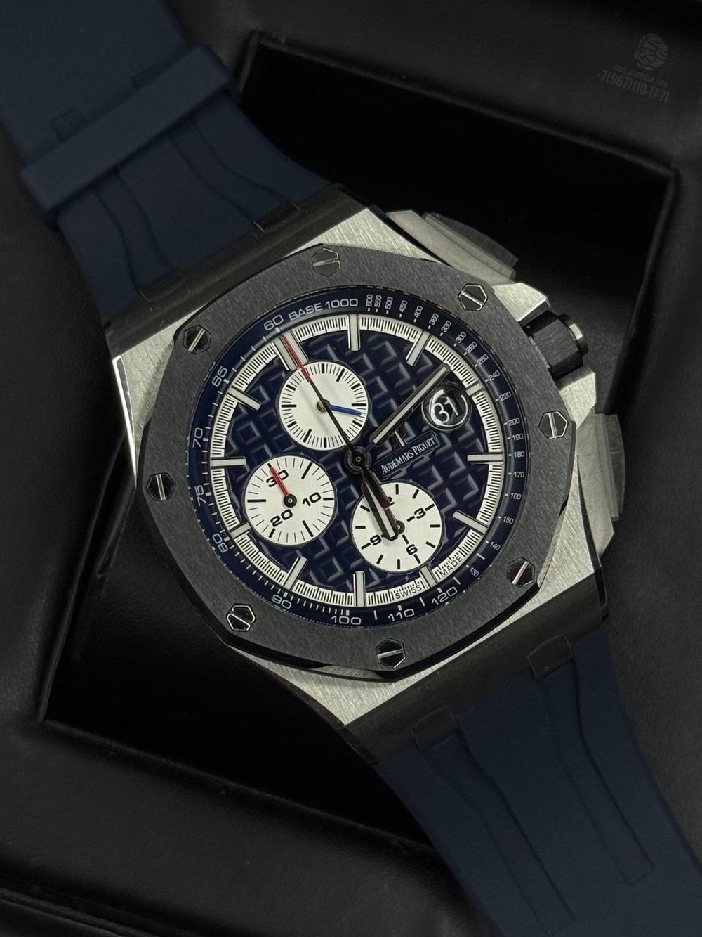 Часы Audemars Piguet Royal Oak Offshore