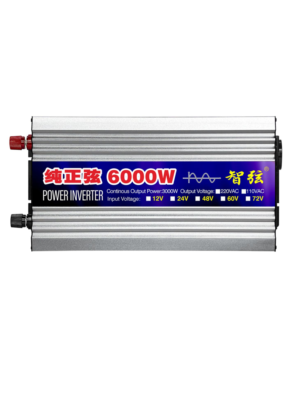 Инвертор 24V-220V 6000W ERO Иероглиф чистый синус серебристый Power Inverter