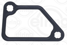 Tie Rod with steering boot set