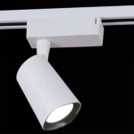 01320-9.3-001QY LED20W WT светильник трековый Reluce, LEDх1
