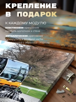 Картина BUCHER 3 30х40 1 шт