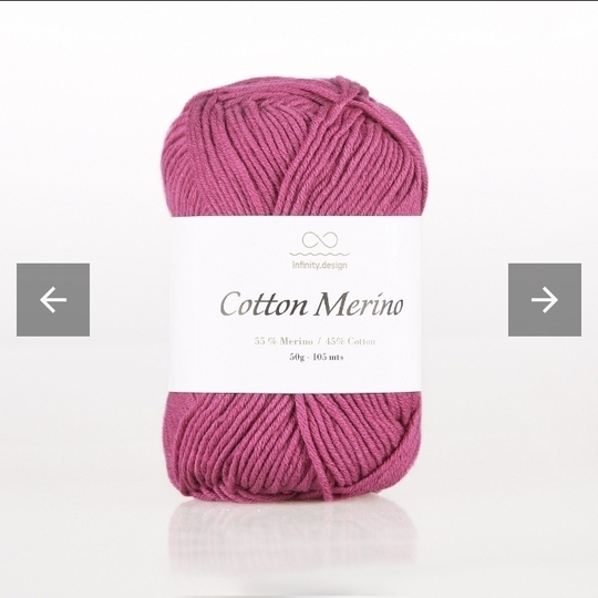 Cotton Merino (4627/Малиновый мусс)