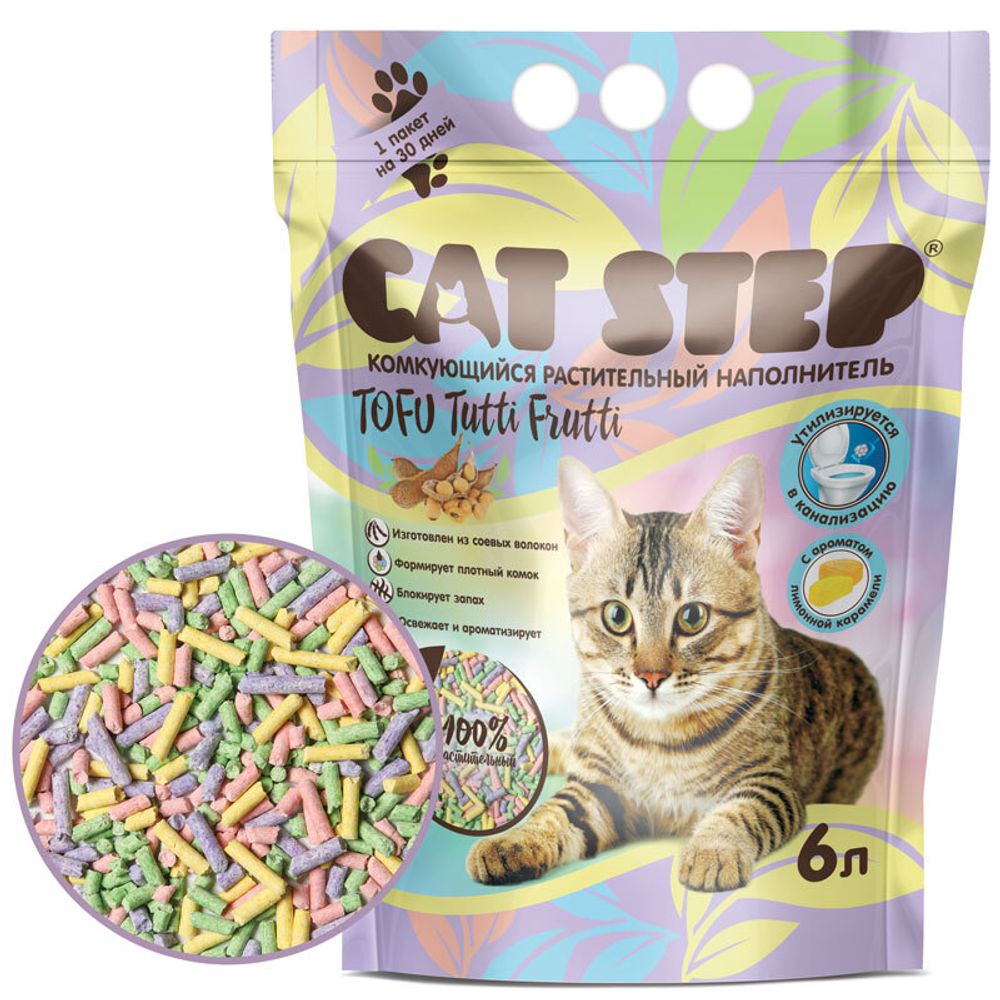 Наполнитель комкующийся растительный CAT STEP Tofu Tutti Frutti 6 л Наполнитель комкующийся растительный CAT STEP Tofu Tutti Frutti 6 л