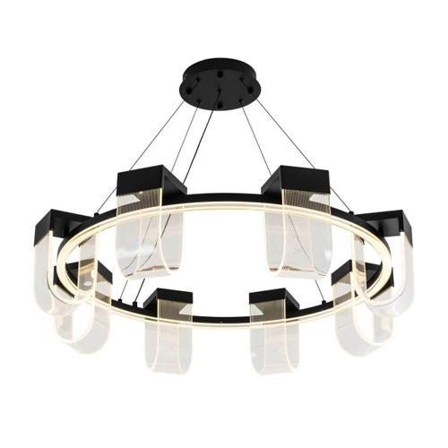Подвесной светодиодный светильник LED4U L7707-900 BK