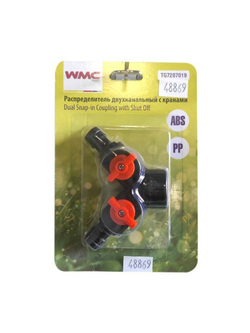 Распределитель двухканальный с кранами/3/4''внутренняя резьба WMC TOOLS WMC-TG7207019