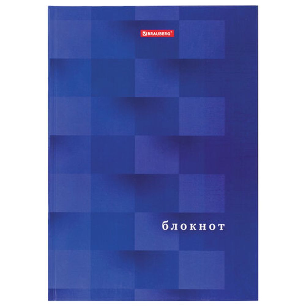 Блокнот БОЛЬШОЙ ФОРМАТ (215х295 мм) А4, 160 л., твердый, клетка, блок 5 цветов, BRAUBERG, "Urban", 111591