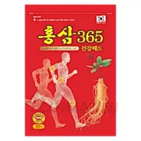 Korean Red Ginseng 365 Pad 20 piest | Qizil jenshenli tana plastiri, 20 dona