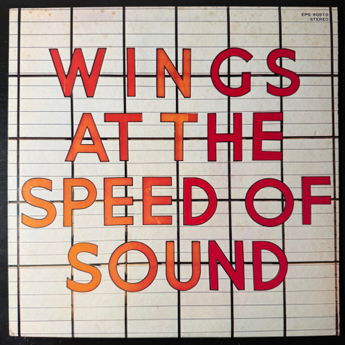 Wings ‎– Wings At The Speed Of Sound (Япония 1980г.)