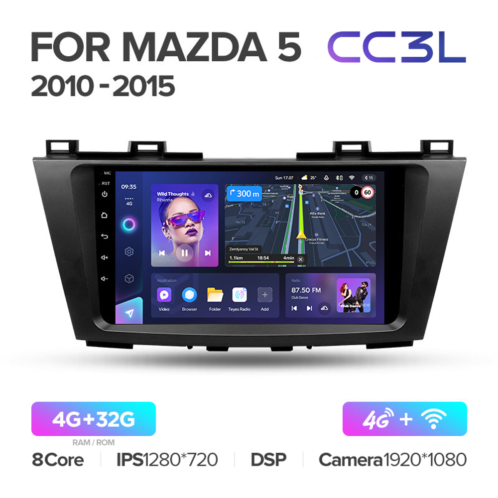 Teyes CC3L 9"для Mazda 5, Premacy 2010+