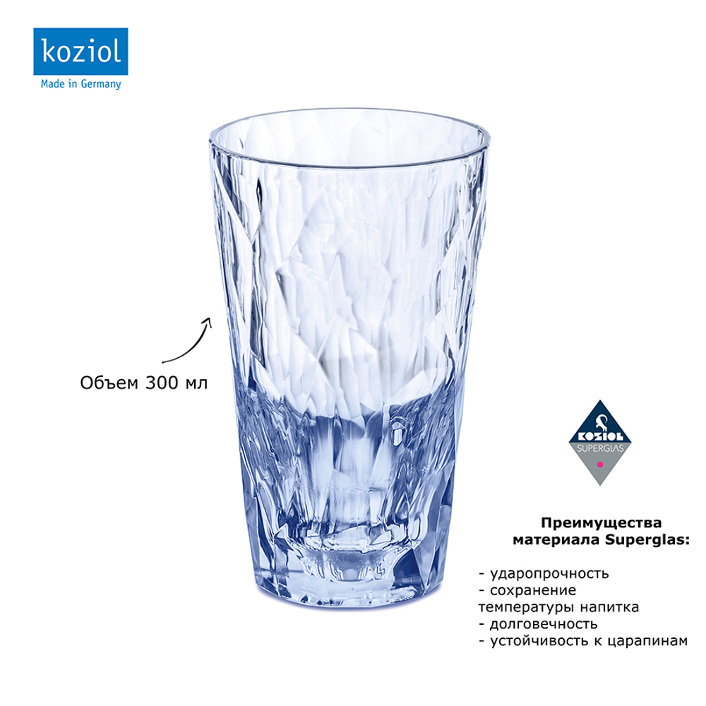 Стакан высокий superglas, club, no 6, 300 мл, акрил, синий