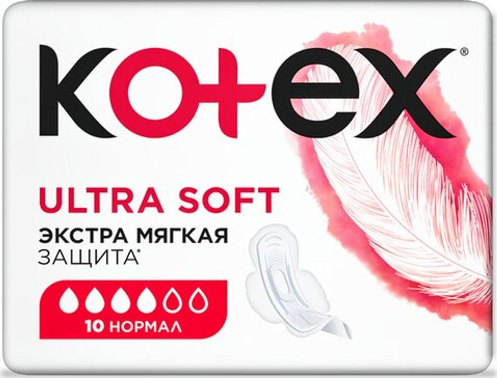 Прокладки Котекс Ультра Софт нормал 10шт