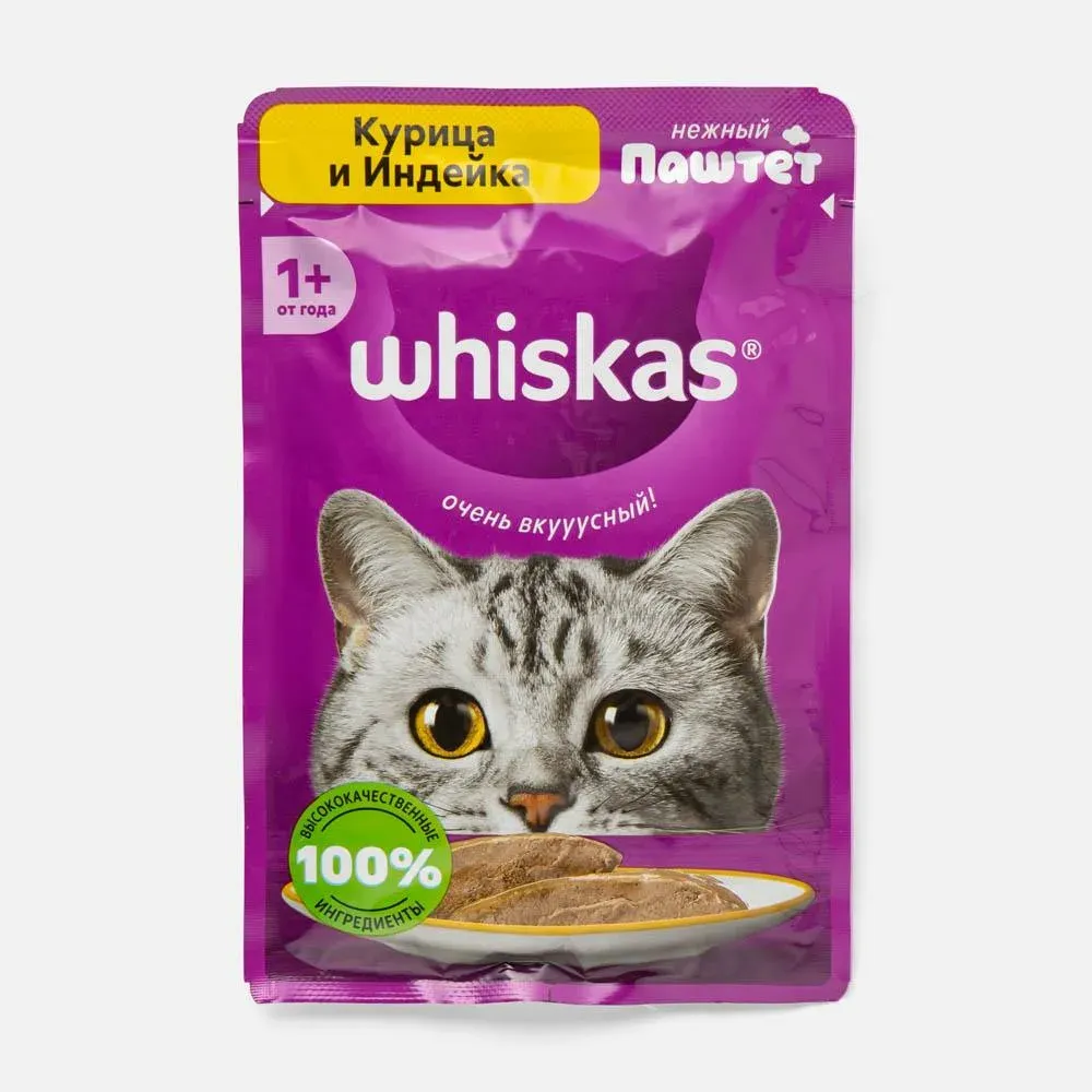 Корм для кошек влажный Вискас паштет курица индейка 75г