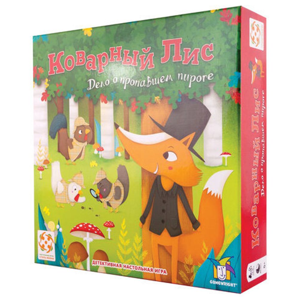 Игра настольная "Коварный лис", Стиль Жизни, БП000009258