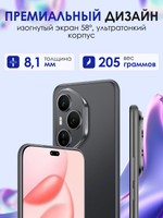 Смартфон HONOR 400 Pro 12/512 ГБ Global, Dual: nano SIM + eSIM, черный